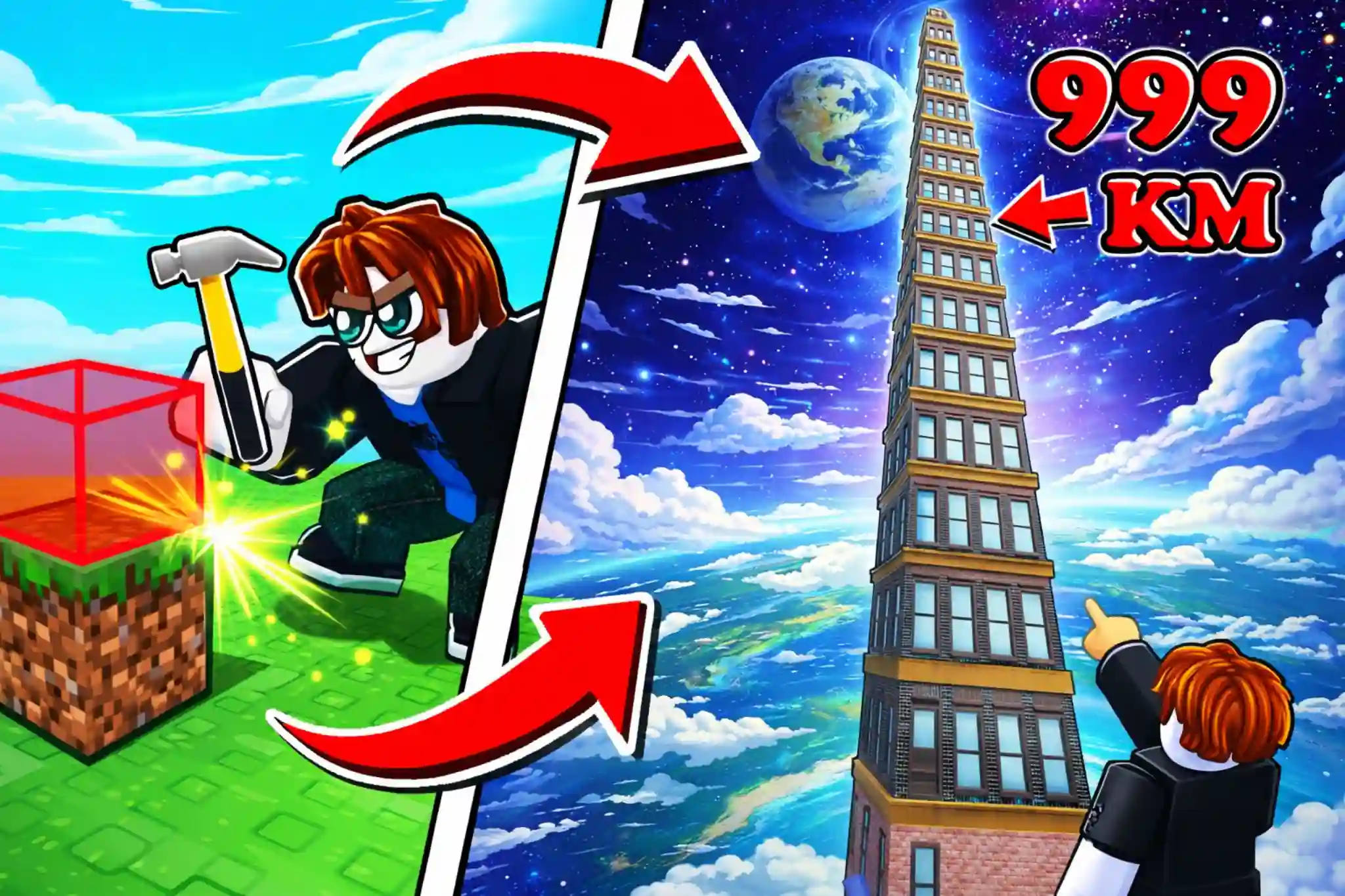 Build a Tower to Jump Banner